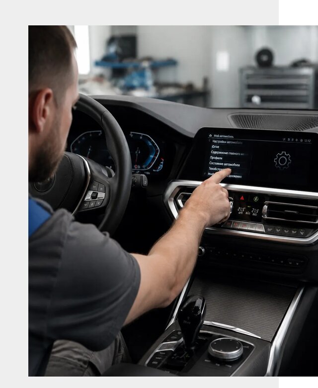 Русификация BMW в Керчи по цене от 13173 р. | ФастМобиль-Крч