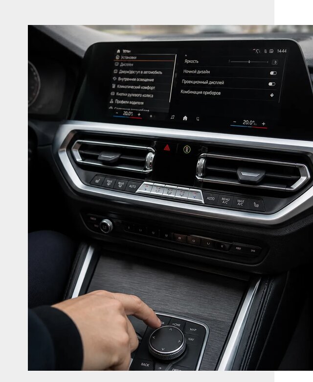 Русификация мультимедиа BMW в Керчи от 7659 р. | ФастМобиль-Крч