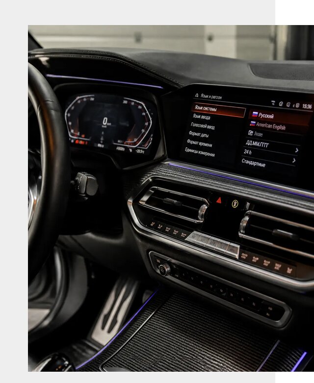 Русификация панели приборов BMW в Керчи от 6025 р. | ФастМобиль-Крч