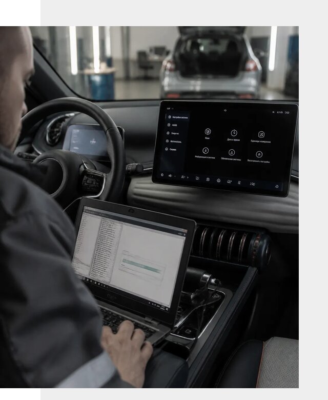 Русификация автомобиля BYD YUAN Plus под ключ в Керчи