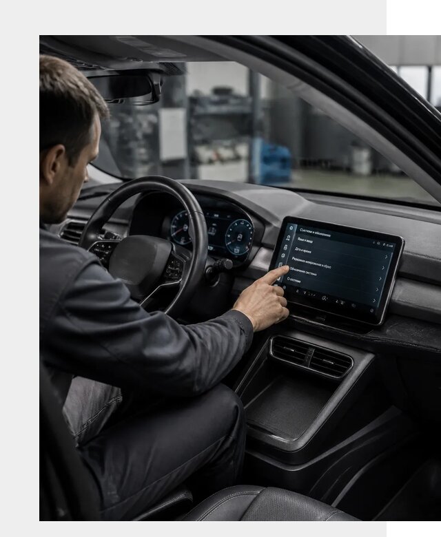 Русификация BYD Yuan Pro в Керчи от 8067 р. | ФастМобиль-Крч