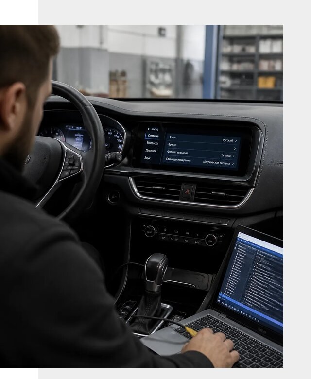 Профессиональная русификация Changan CS75 под ключ в Керчи