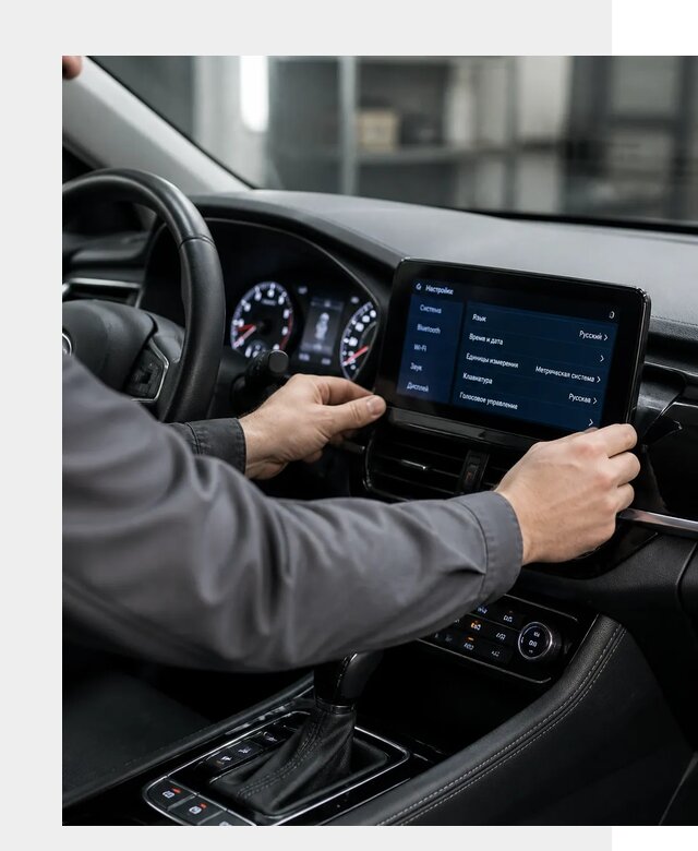 Русификация Changan EADO в Керчи по цене от 8680 р. | ФастМобиль-Крч