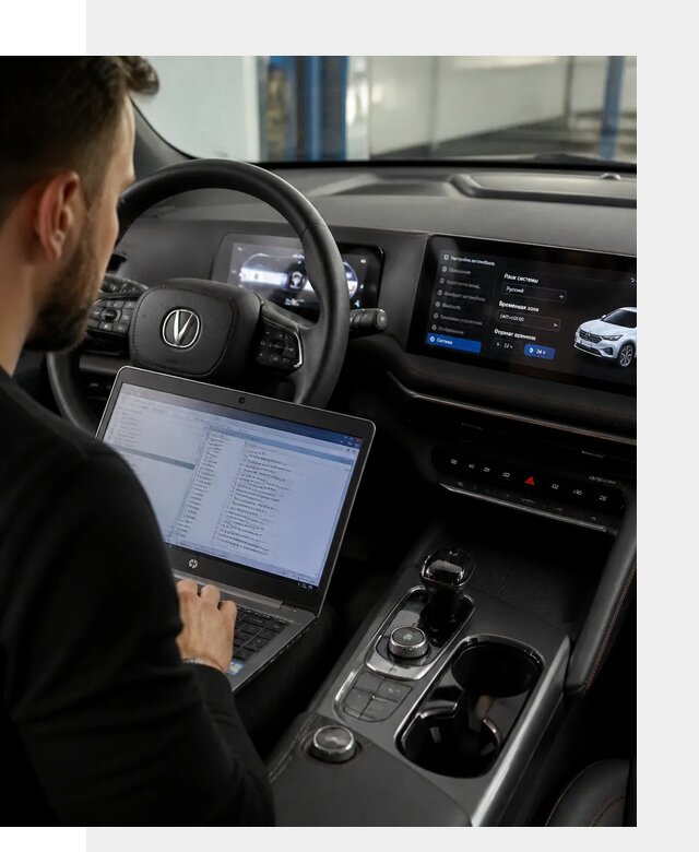 Русификация автомобиля Changan UNI-T под ключ в Керчи