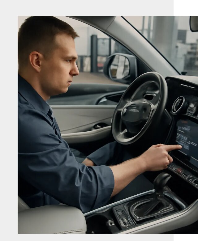 Русификация Geely в Керчи по цене от 7659 р. | ФастМобиль-Крч