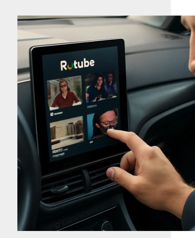 Установка Rutube в авто в Керчи по цене от 6025 р. | ФастМобиль-Крч
