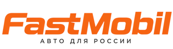 Русификация автомобилей в Керчи – ФастМобиль-Крч 2026